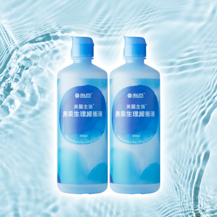 海昌 隱形眼鏡
