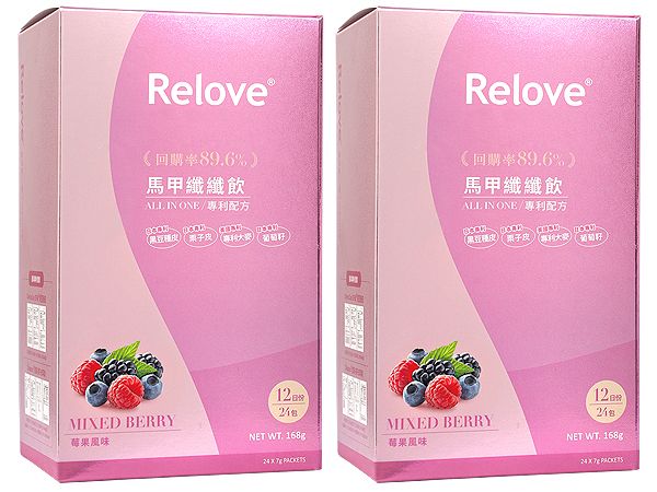 保健食品 relove relove 纖纖飲 黑豆 保健食品