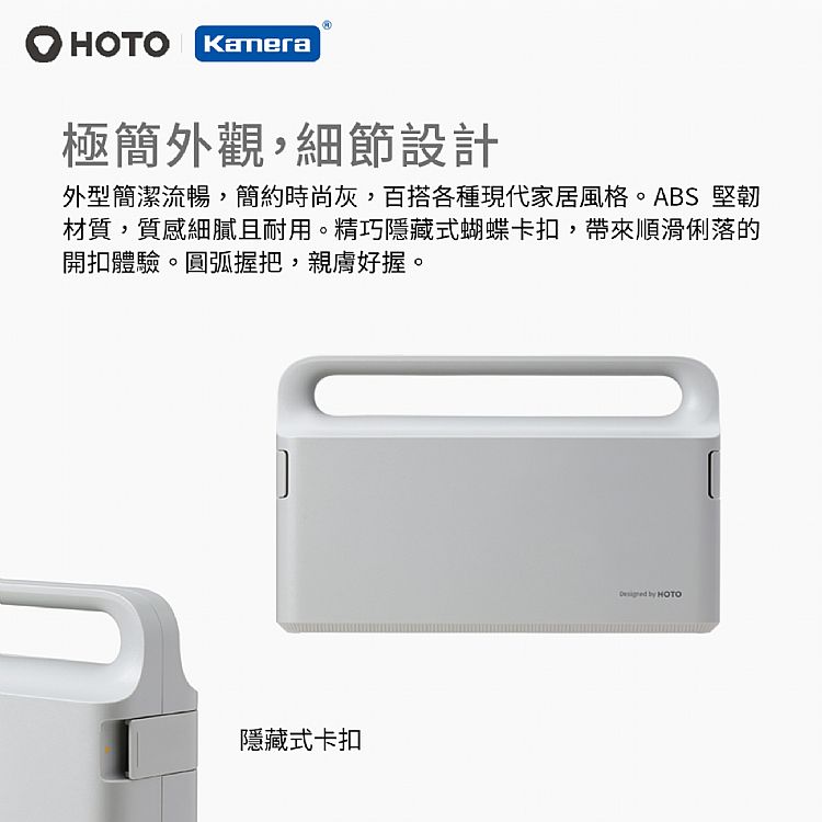 套裝 攜帶 小米有品 攜帶 HOTO 攜帶