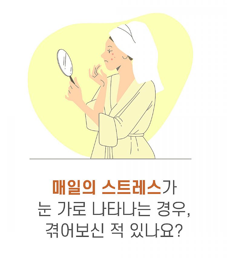 韓國 臉部保養 豐潤 臉部保養 豐潤 韓國