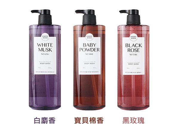 溫和 保濕 韓國 保濕 沐浴乳 身體清潔
