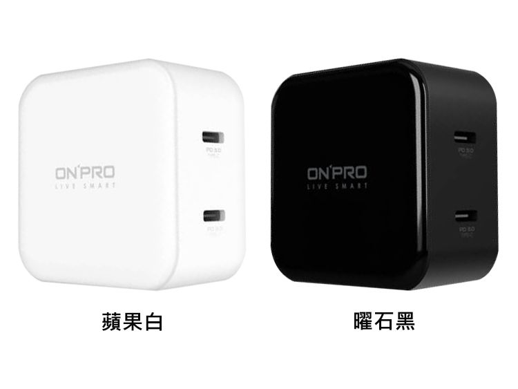 onpro type c onpro 充電器 USB 充電器