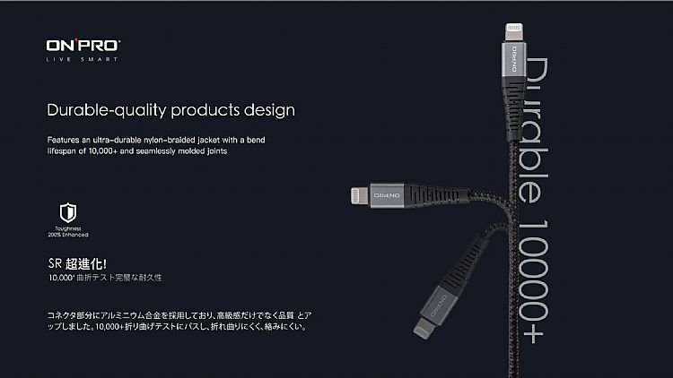 傳輸線 編織 lightning 編織 快速充電 傳輸線