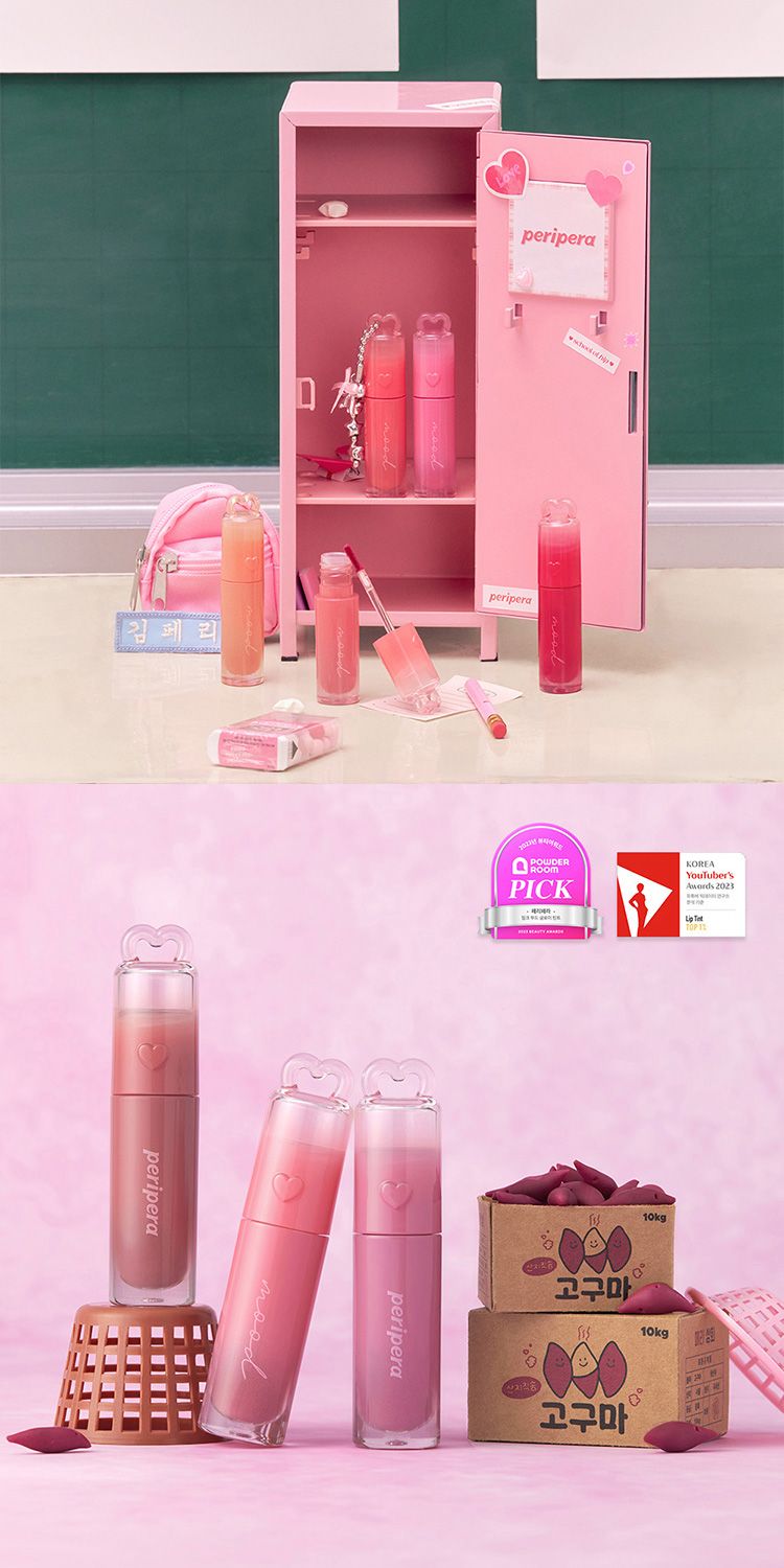 清爽 韓國 光澤 韓國 韓國 唇釉