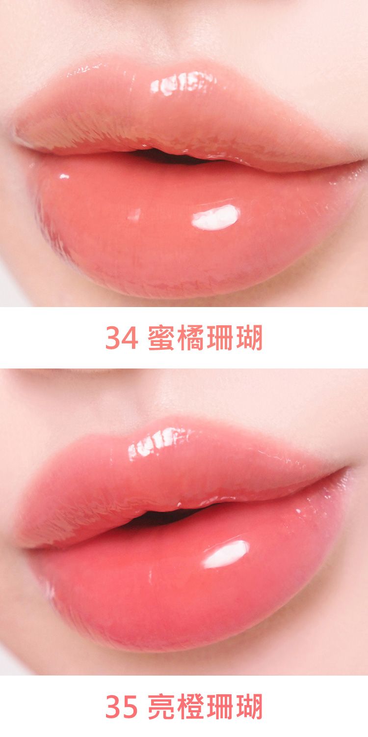 清爽 韓國 光澤 韓國 韓國 唇釉