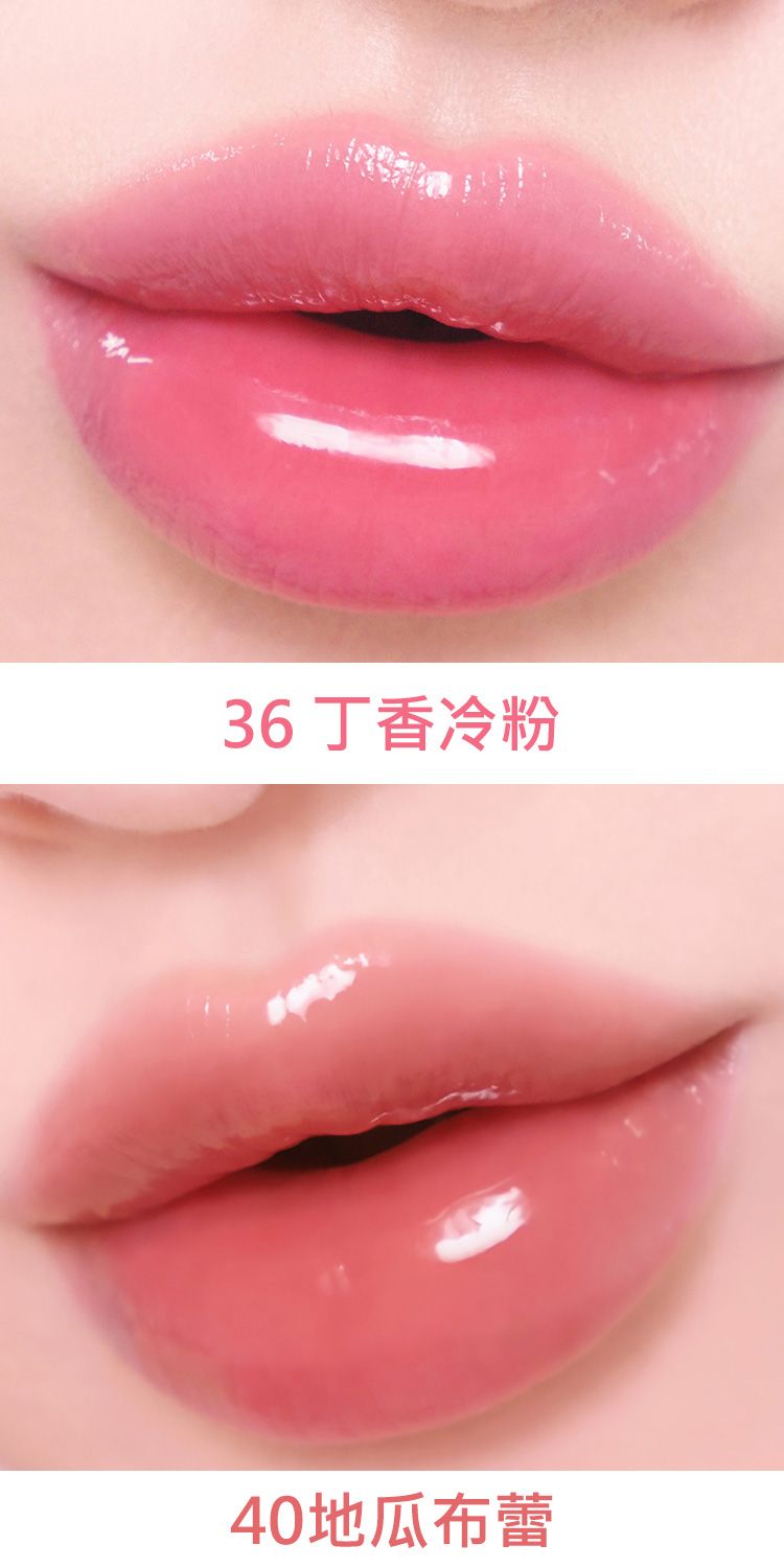 清爽 韓國 光澤 韓國 韓國 唇釉