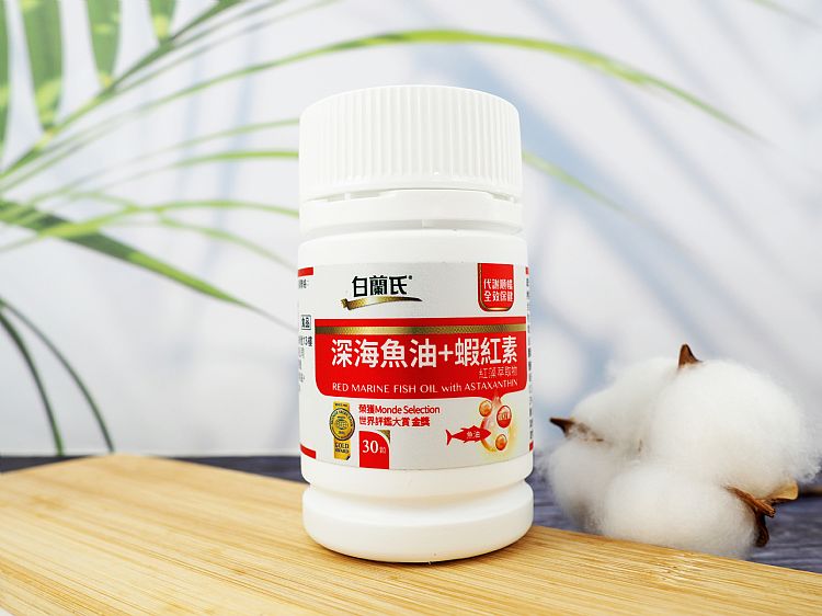 白蘭氏 保健食品 白蘭氏 魚油 白蘭氏 蝦紅素