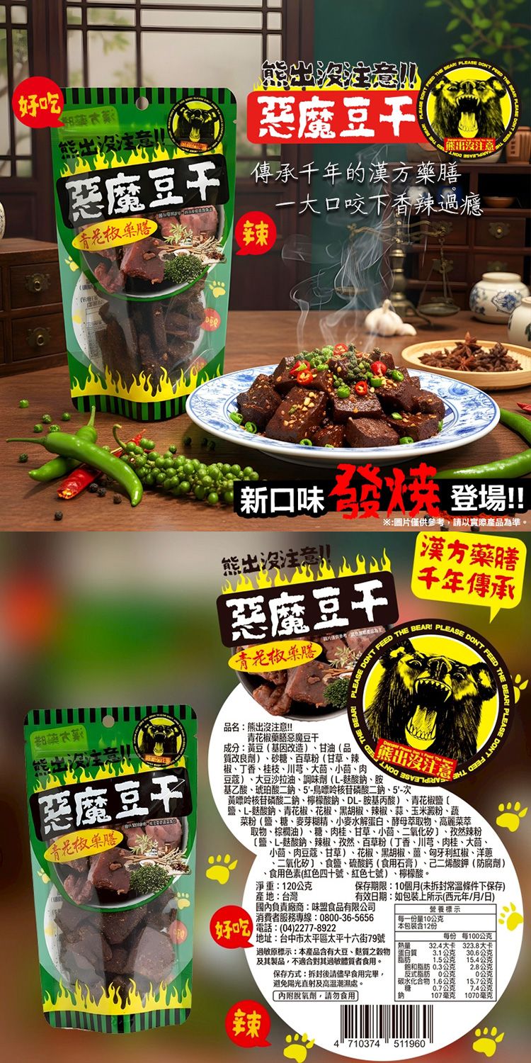 20260505105952495_750_0_80.jpg 密封 拉鍊