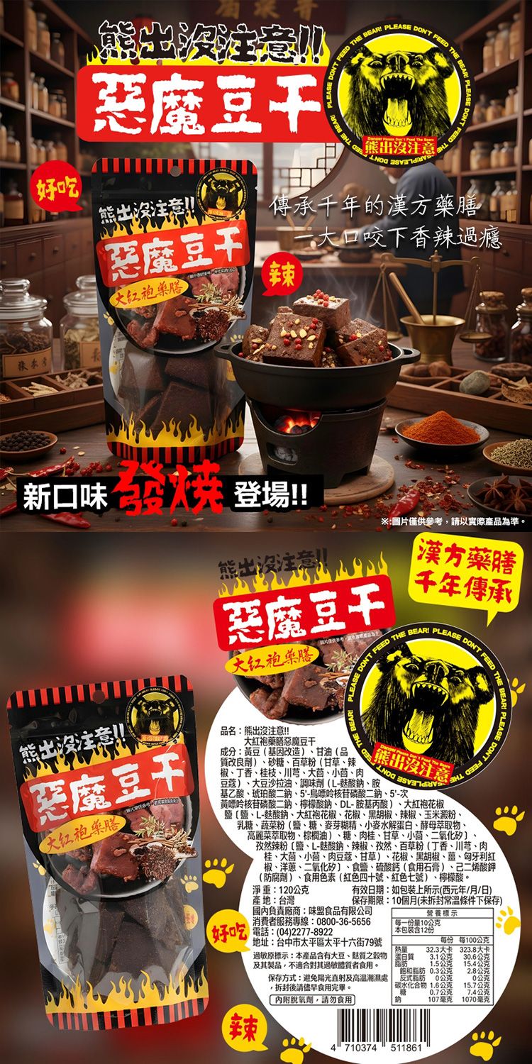 20260505105953980_750_0_80.jpg 密封 拉鍊