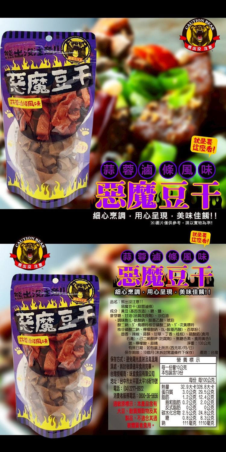20260505105955636_750_0_80.jpg 密封 拉鍊