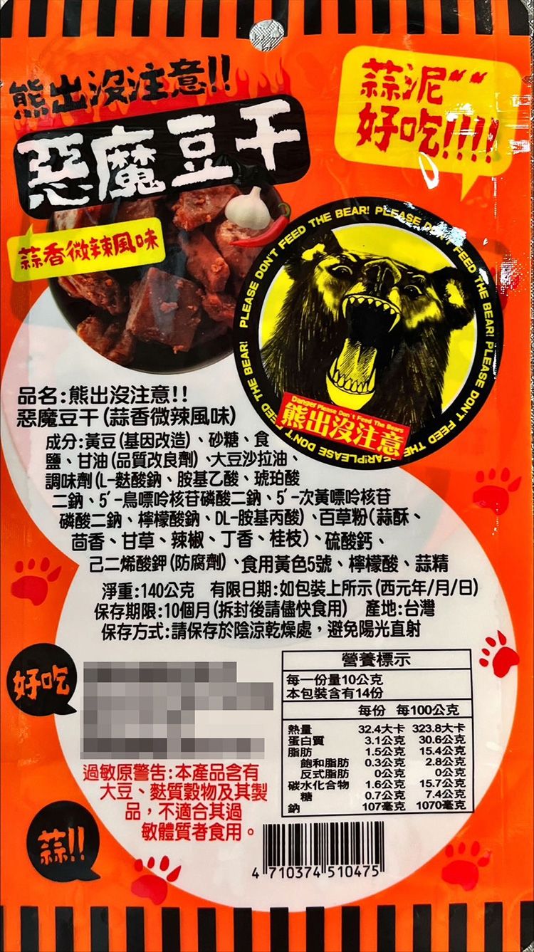 20260505105959533_750_0_80.jpg 密封 拉鍊