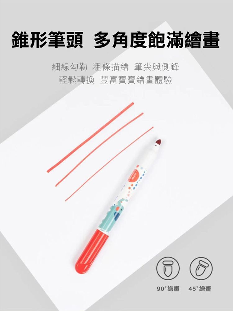 文具 YPLUS 水洗 YPLUS 文具 水洗