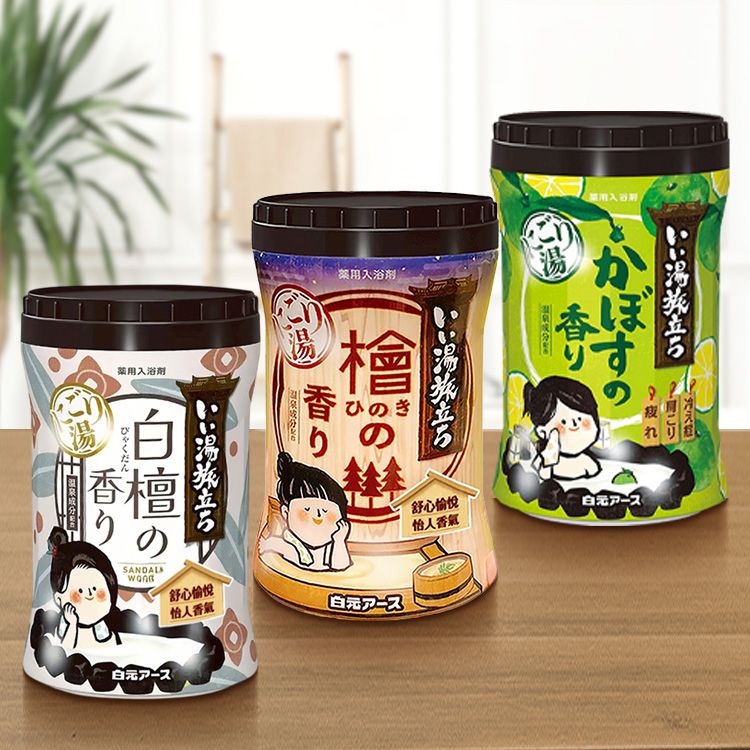 japan 身體清潔 japan 白元 japan 柑橘