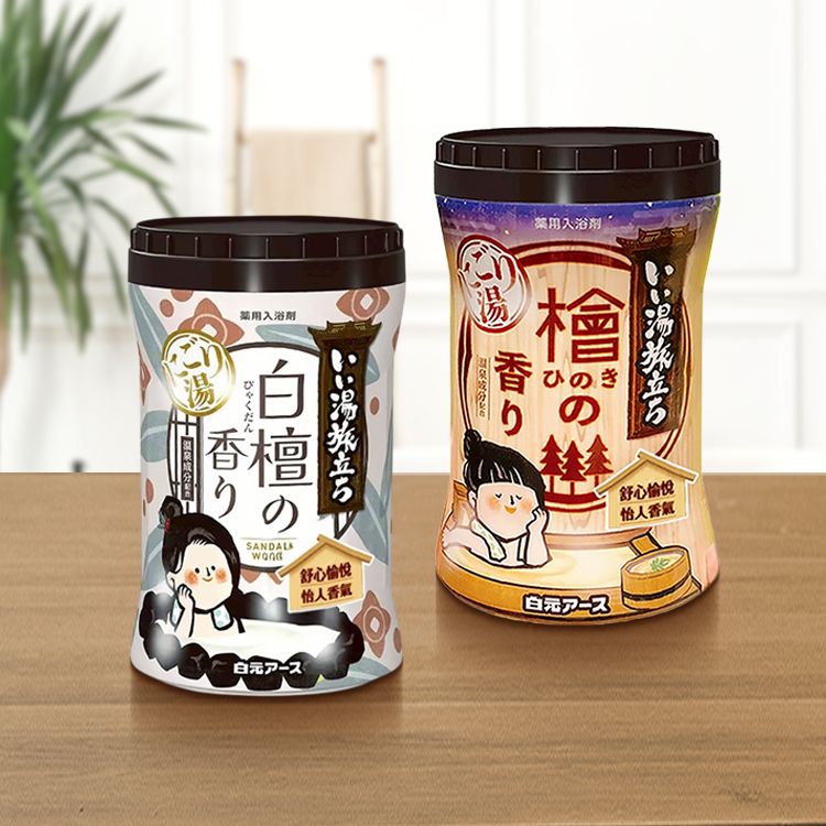 20260213145317955_750_0_80.jpg japan 身體清潔 japan 白元 japan 柑橘