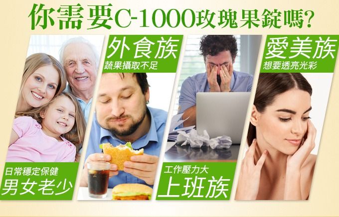 保健食品 愛司盟 esmond 保健食品 esmond 軟膠囊