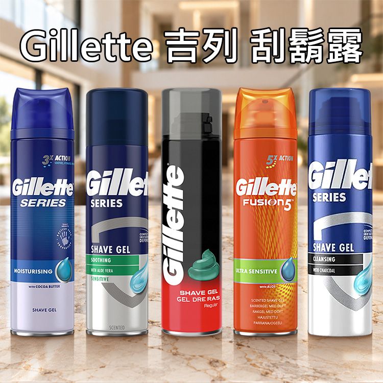 20260917153912812_750_0_80.jpg 敏感肌 舒緩