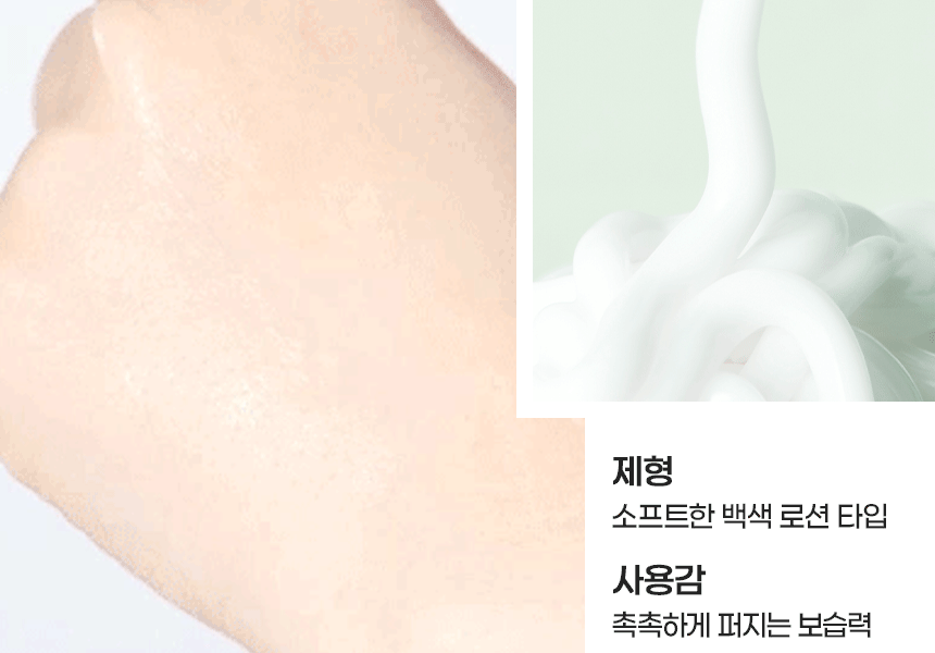沐浴乳 身體清潔 韓國 jmsolution 護髮素 頭髮清潔