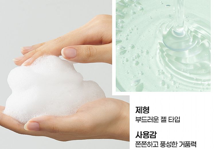 沐浴乳 身體清潔 護髮素 頭髮清潔 韓國 jmsolution
