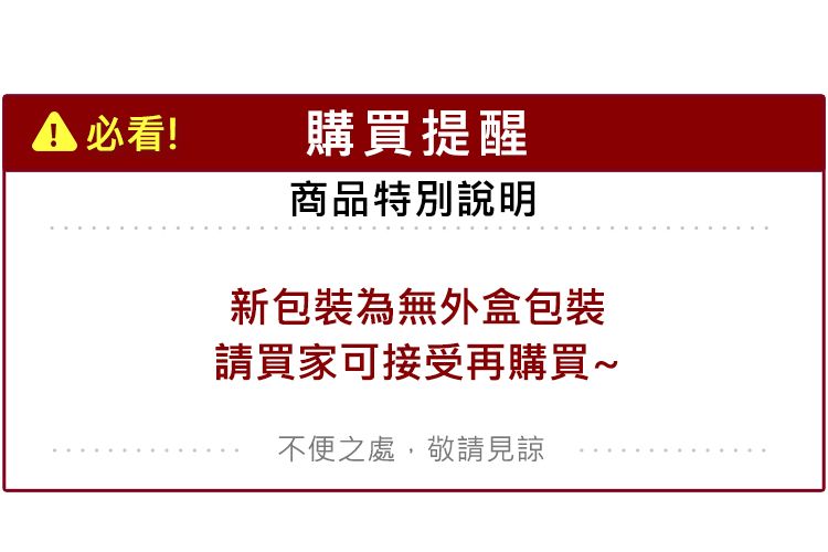 20260923134214354_750_0_80.jpg 臉部保養 保濕 溫和 保濕 豐潤 保濕
