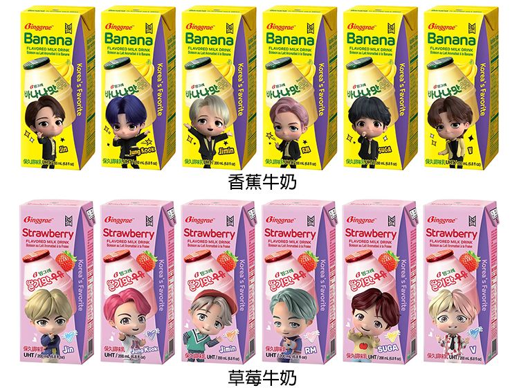 香蕉 草莓 草莓 調味乳 調味乳 香蕉