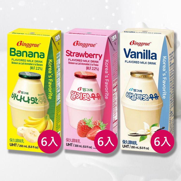 香蕉 草莓 草莓 調味乳 調味乳 香蕉