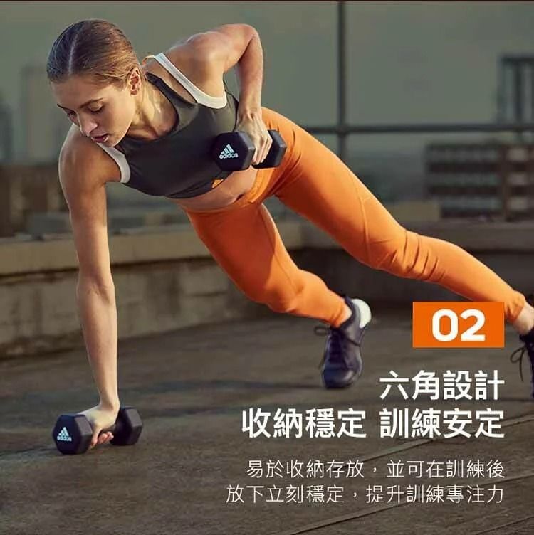 adidas 健身器材 健身器材 輔助 輔助 adidas