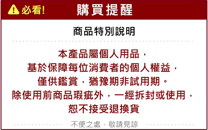 健身器材 輔助 瑜珈伸展帶 編織 瑜珈伸展帶 輔助