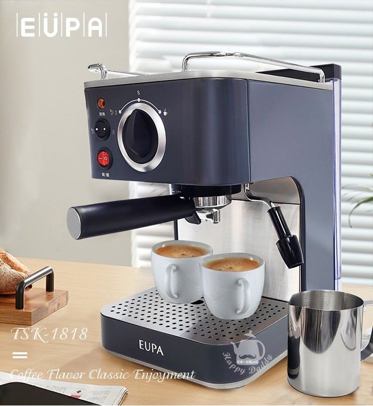 咖啡機 分離式 eupa 咖啡機
