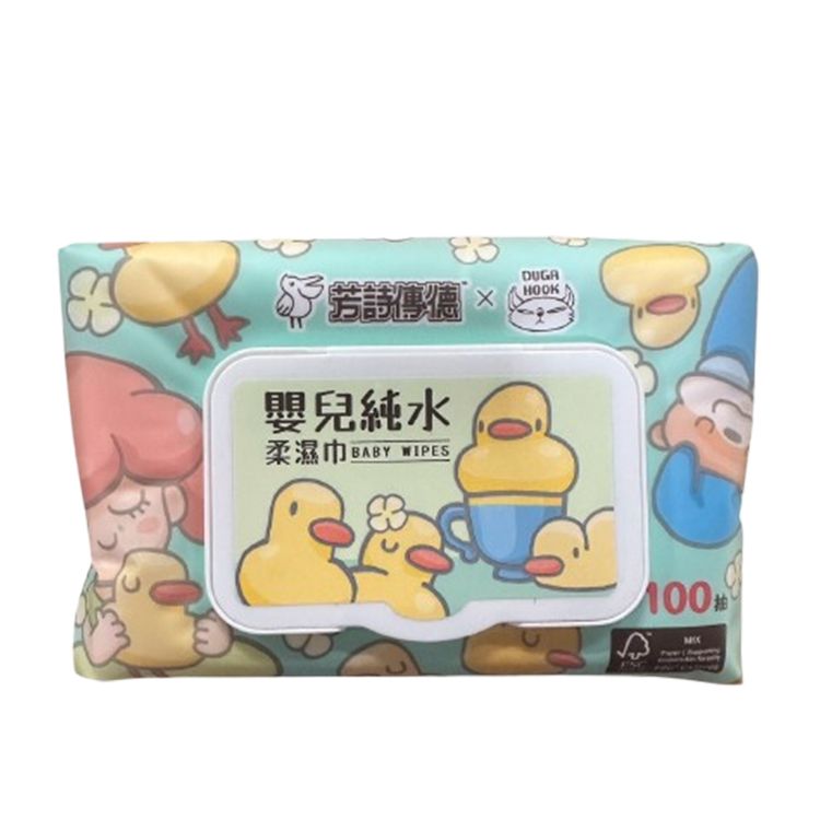 溫和 保濕 保濕 鎖水 柔濕巾 溫和