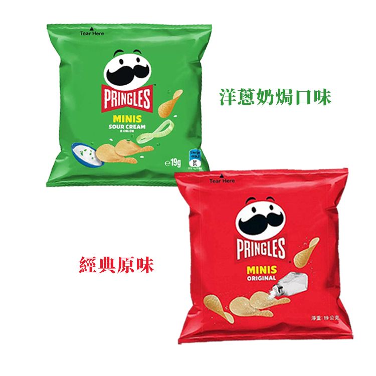 品客 洋芋片