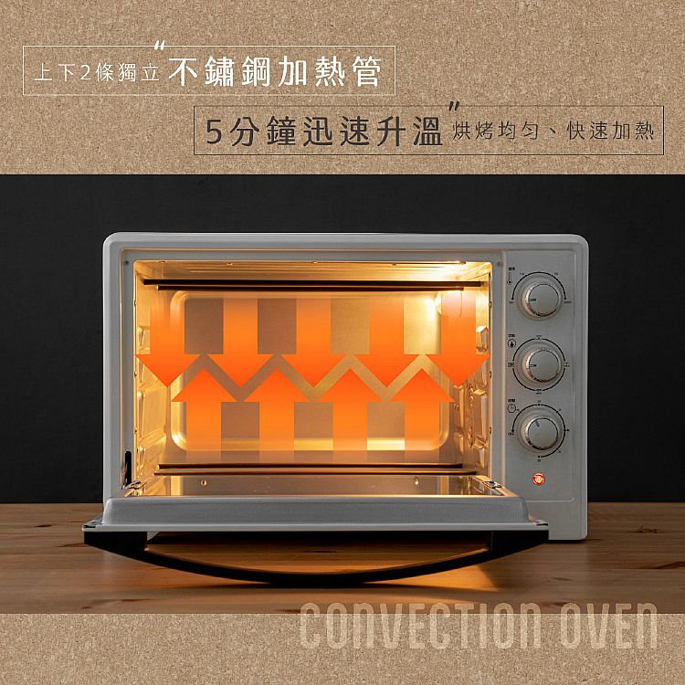快速加熱 kinyo 烤箱 kinyo 烤箱 快速加熱