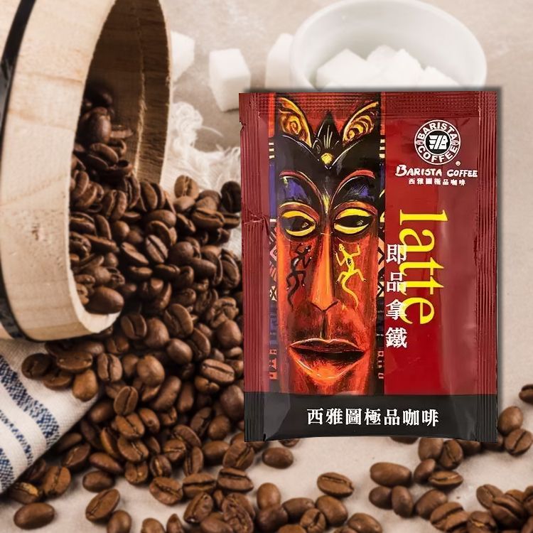 西雅圖 咖啡 沖泡 咖啡 西雅圖 沖泡