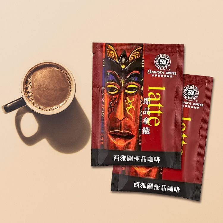 西雅圖 咖啡 沖泡 咖啡 西雅圖 沖泡