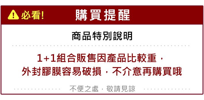 廚房 清潔劑 天然 清潔劑 小蘇打 清潔劑