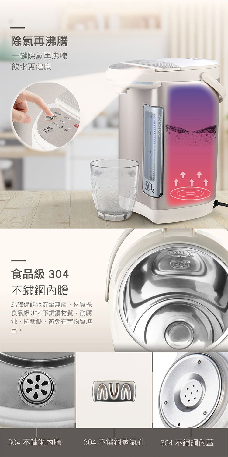 20260401093406171_750_0_80.jpg aiwa 不鏽鋼