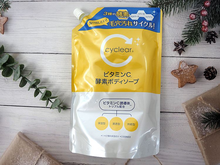 豐潤 japan japan 酵素 japan 熊野