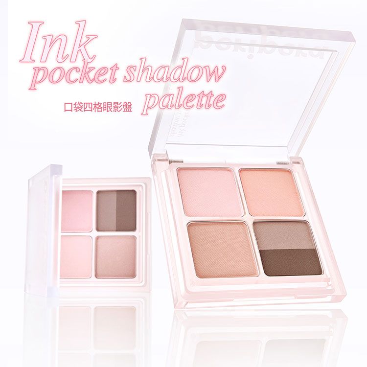 20260327160710237_750_0_80.jpg 韓國 眼妝 眼妝 眼影 眼影盤 眼妝