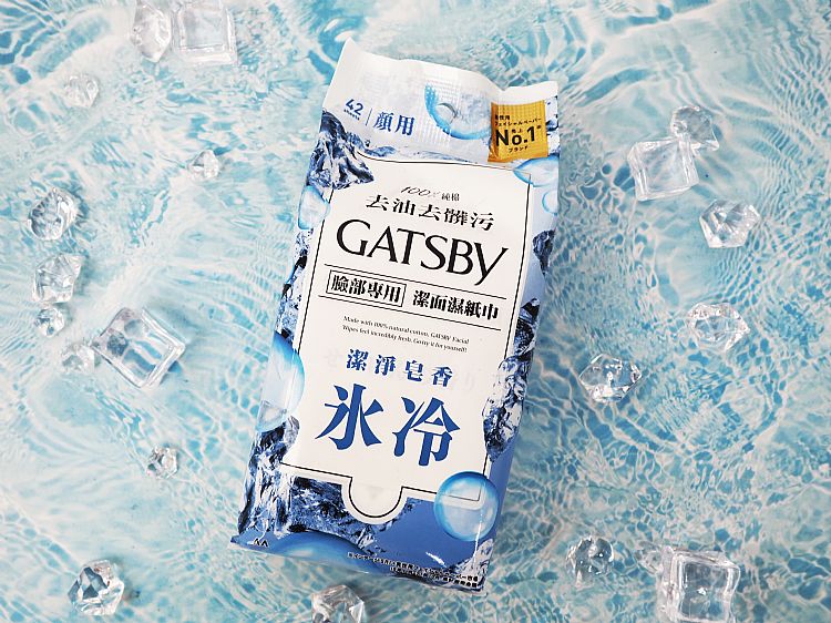 gatsby 濕紙巾 無防腐劑 濕紙巾 濕紙巾 皂香