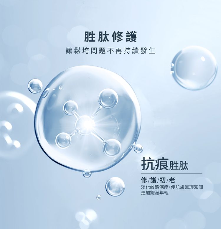 20260629085927616_750_0_80.jpg 面膜 臉部保養 臉部保養 保濕 保濕 面膜