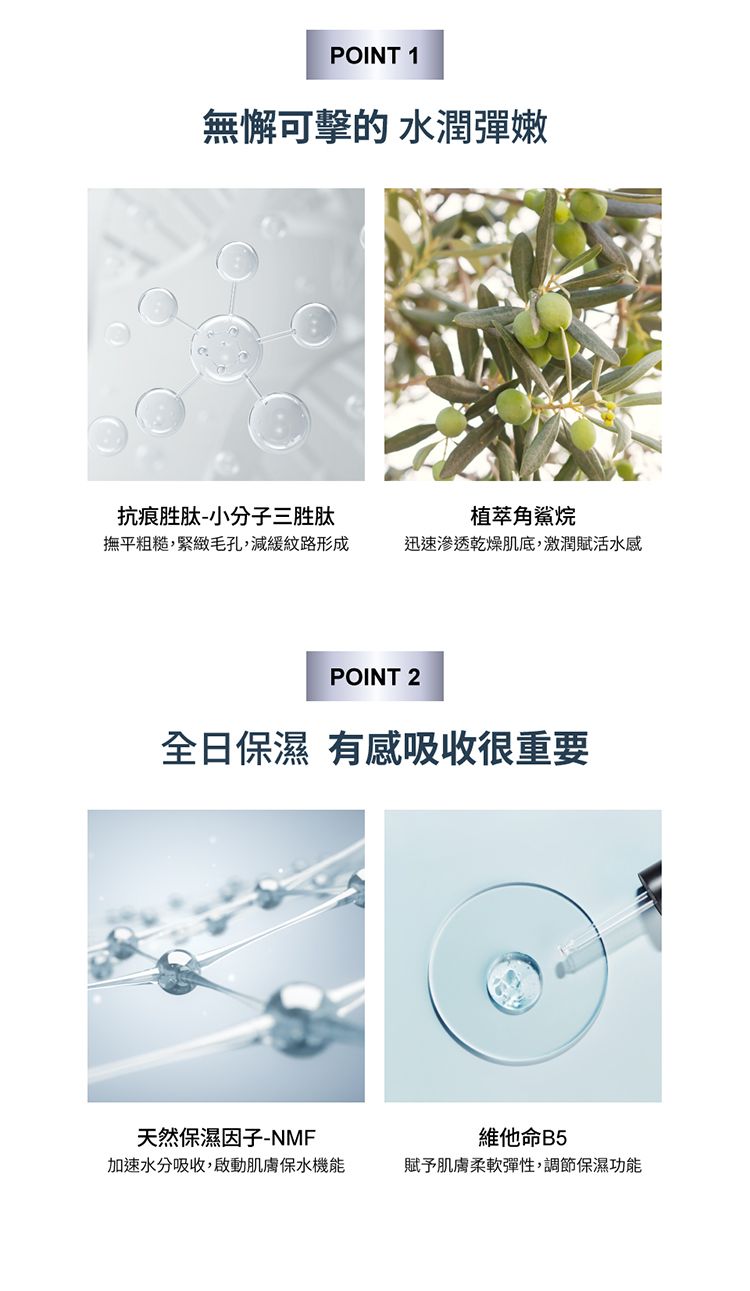面膜 臉部保養 臉部保養 保濕 保濕 面膜