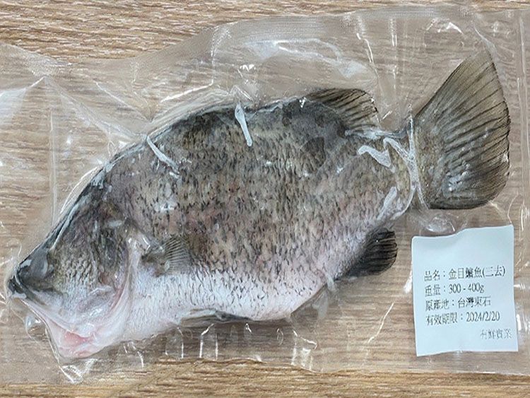 金目鱸魚 肉董仔