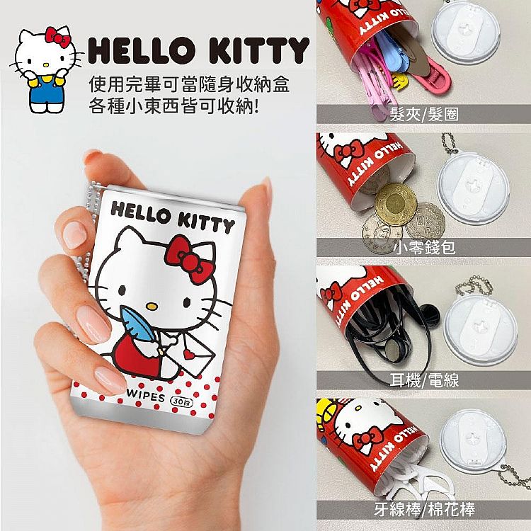 御衣坊 Hello Kitty 造型 御衣坊 濕紙巾 Hello Kitty