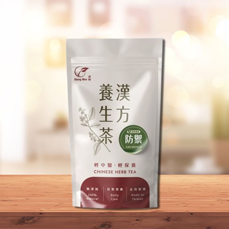 茶包 Sheng Wen 茶包 梁時