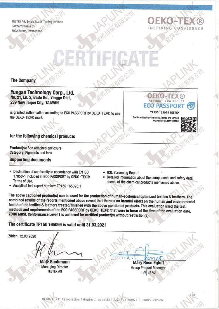 醫用 口罩 拋棄型 口罩 拋棄型 醫用