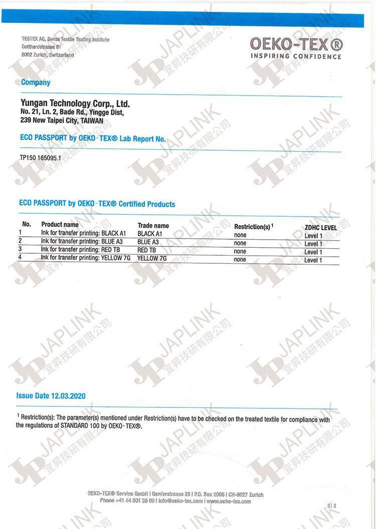醫用 口罩 拋棄型 口罩 拋棄型 醫用