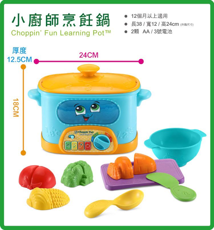 20251205144116646_750_0_80.jpg 學習 玩具 跳跳蛙 玩具 學習 跳跳蛙