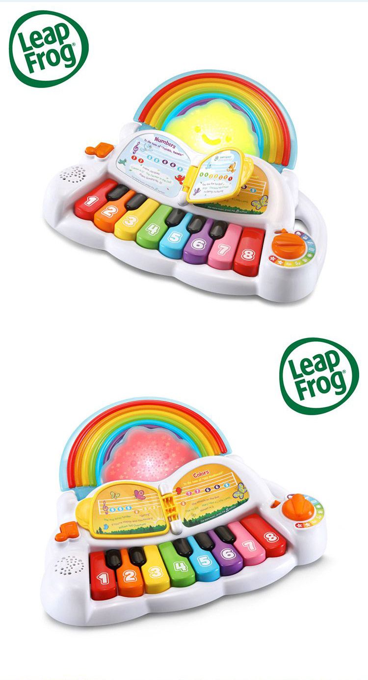 學習 玩具 跳跳蛙 玩具 音樂 玩具
