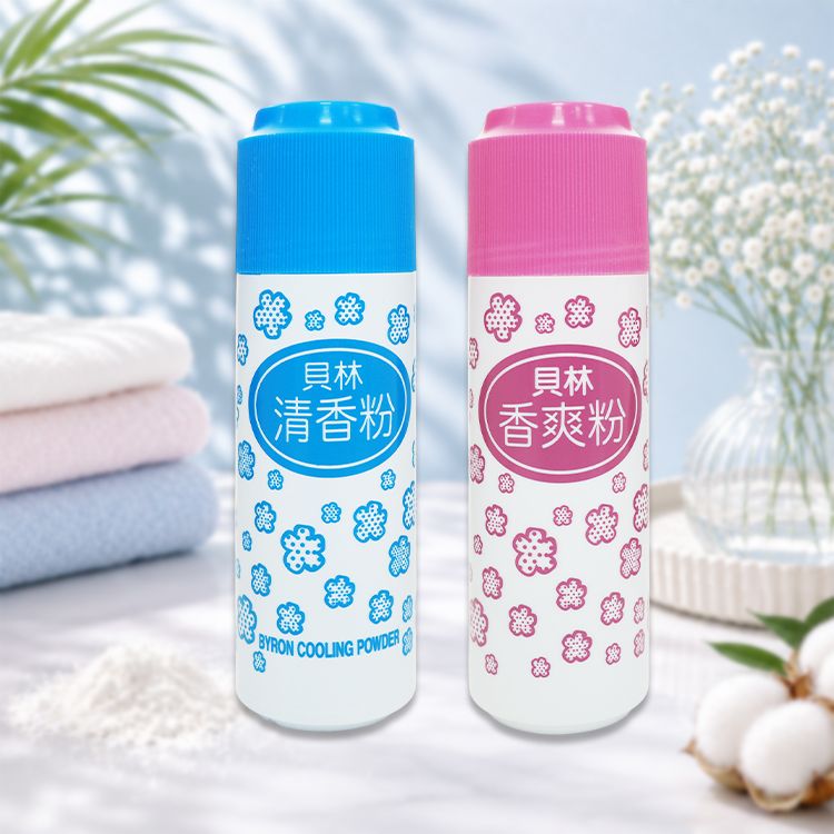 除臭 吸汗