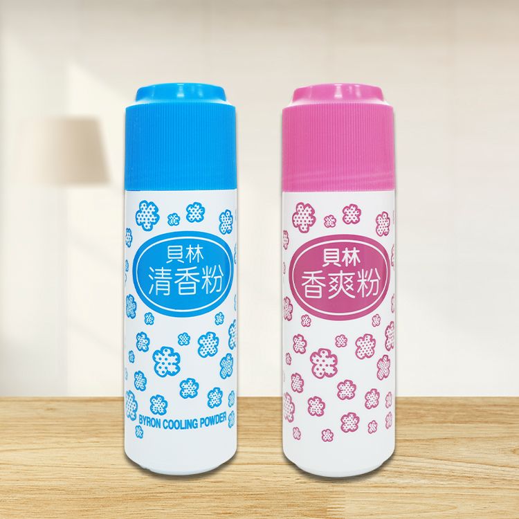 除臭 吸汗