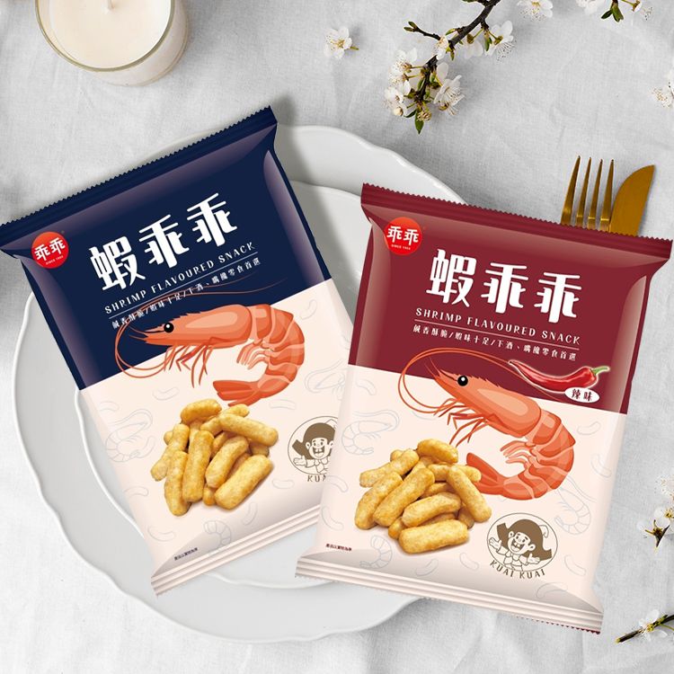 20251124145535179_750_0_80.jpg 乖乖 太空